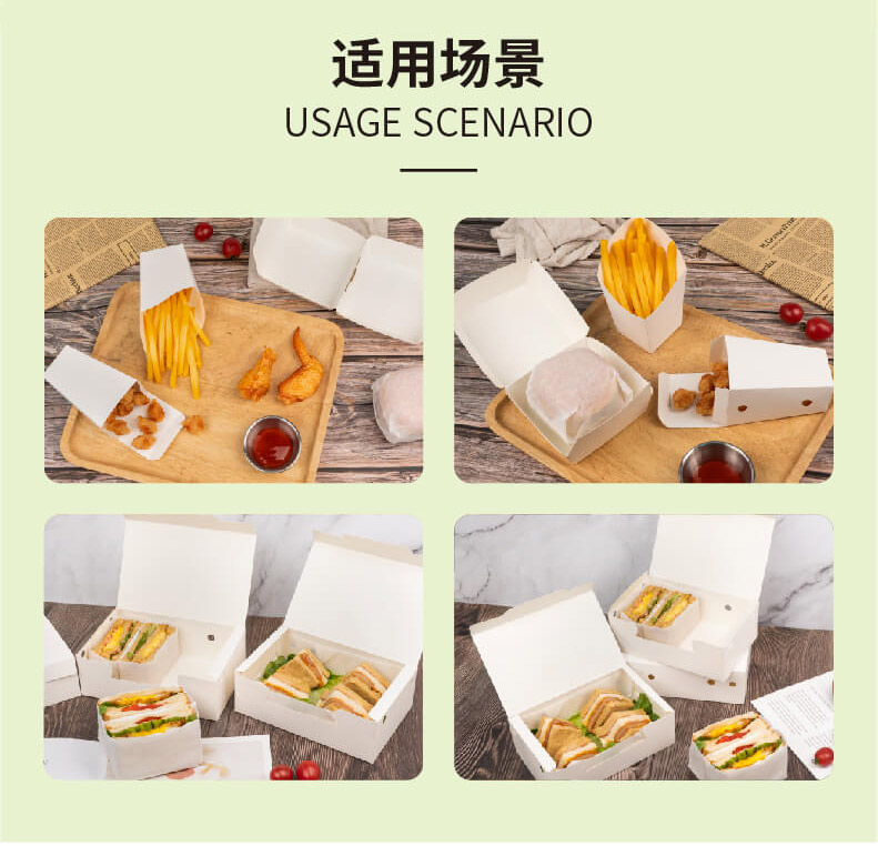 紙盒_04